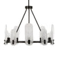 Ellipse - 10 Light Chandelier - Dark Bronze