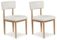 Sawdyn - White / Light Brown - Dining Upholstered Side Chair (Set of 2)