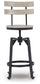 Karisslyn - Whitewash / Black - Swivel Barstool (Set of 2)