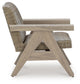 Cliff Trails - Beige - Rocking Lounge Chair