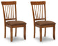 Berringer - Rustic Brown - Dining UPH Side Chair (Set of 2)