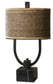 Stabina - Metal Table Lamp - Dark Brown