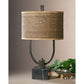 Stabina - Metal Table Lamp - Dark Brown