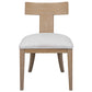 Idris - Armless Chair Natural - White & Light Brown